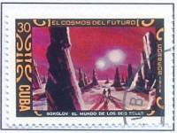 (1974-033) Марка Куба "Мир двух солнц"    День космонавтики II Θ